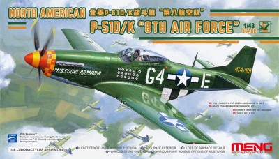 MENG LS010 1:48 North American P-51D/K Mustang 8th Air Force