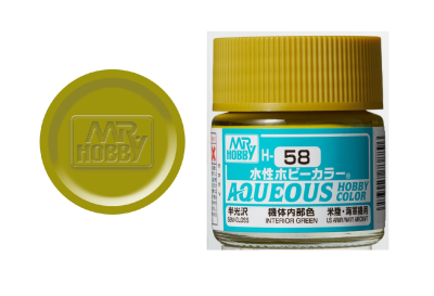 GUNZE H058 INTERIOR GREEN 10ml