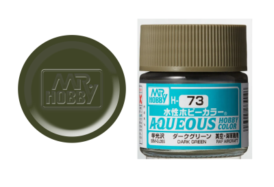 GUNZE H073 DARK GREEN 10ml