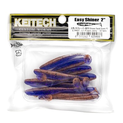 KEITECH EASY SHINER 2"(5,4cm) LT#43 Purple Jerry - opak.12szt