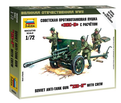 ZVEZDA 6253 1:72 ZIS-3 SOVIET ANTI-TANK ZIS3 WITH GUN CREW