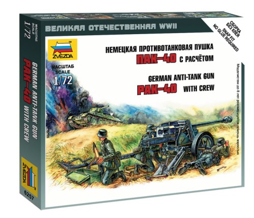 6257.jpg