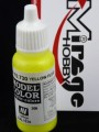 vallejo-model-color-206-yellow-fluo-70730.jpg