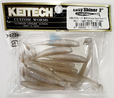 KEITECH EASY SHINER 2"(5,4cm) #481 Light Hitch - opak.12szt
