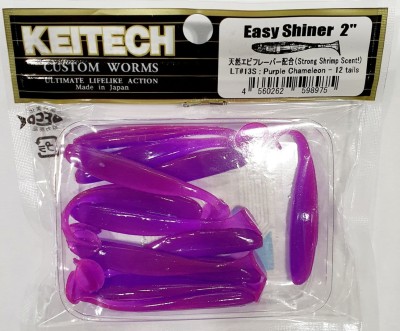 KEITECH EASY SHINER 2"(5,4cm) LT#13 Purple Chameleon - opak.12szt