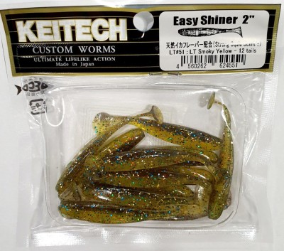 KEITECH EASY SHINER 2"(5,4cm) LT#51 Smoky Yellow - opak.12szt