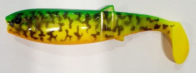 Y RIPPER SG CANNIBAL 12,5cm BURBOT FIRET