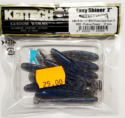 KEITECH EASY SHINER 2"(5,4cm) #109 Pro Blue PP. - opak.12szt