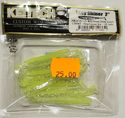 KEITECH EASY SHINER 2"(5,4cm) LT#16 Chartreuse Ice - opak.12szt