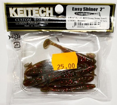 KEITECH EASY SHINER 2"(5,4cm) LT#26 Motoroil Chameleon - opak.12szt