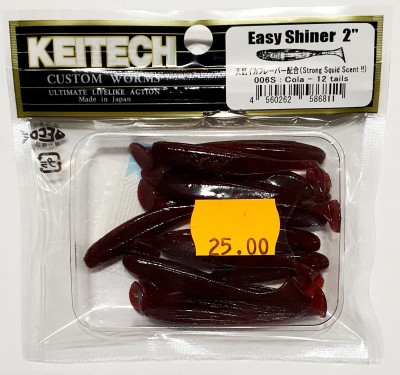 KEITECH EASY SHINER 2"(5,4cm) #006 Cola - opak.12szt
