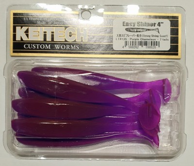 KEITECH EASY SHINER 4" (10cm) LT#13 Purple Chameleon - opak.7szt