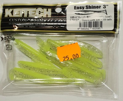 KEITECH EASY SHINER 3" (7,5cm) LT#16 Chartreuse Ice opak.- 10szt.