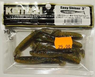 KEITECH EASY SHINER 3" (7,5cm) LT#51 Smoky Yellow opak.- 10szt.