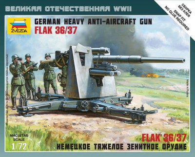 ZVEZDA 6158 1:72 German Heavy Anti-Aircraft Gun FLAK 36/37 (8,8cm) Art of Tactic