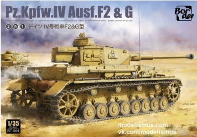 BORDER MODEL BT004 1:35 Pz.Kpfw. IV Ausf. F2 & G