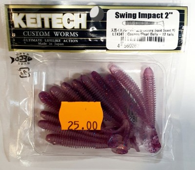 KEITECH SWING IMPACT 2" (5,4cm) LT#34 Cosmos Pearl Belly opak.- 12szt
