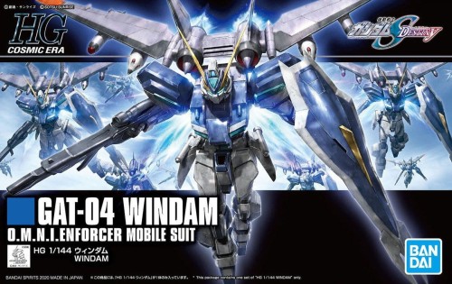 windam.jpg