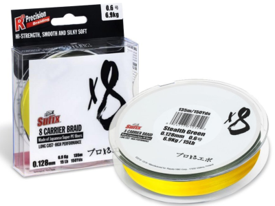 Y PLECIONKA SUFIX X8 0,128 YELLOW