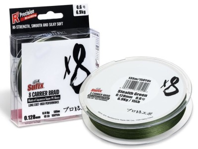 Y PLECIONKA SUFIX X8 0,205 GREEN