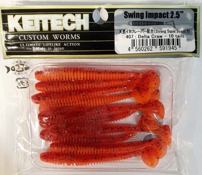 KEITECH SWING IMPACT 2,5" (6,35cm) #407 Delta Craw - op. 10szt