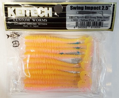 KEITECH SWING IMPACT 2,5" (6,35cm) LT#31 Yellow/Pink - op. 10szt