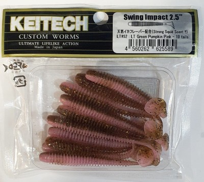 KEITECH SWING IMPACT 2,5" (6,35cm) LT#52 Green Pumpkin Pink - op. 10szt