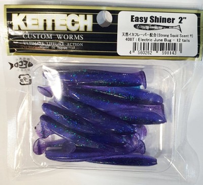 KEITECH EASY SHINER 2"(5,4cm) #408 Electric June Bug - opak.12szt