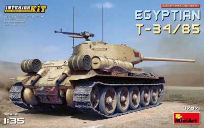 MINIART 37071 1:35 Egyptian T-34-85 Interior Kit