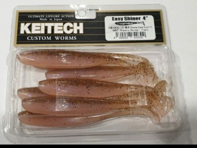 KEITECH EASY SHINER 4" (10cm) #445 Electric Shrimp opak.- 7szt.