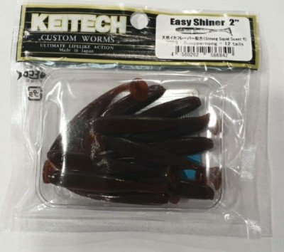 KEITECH EASY SHINER 2"(5,4cm) #008 Scuppernong - opak.12szt