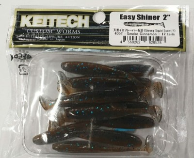 KEITECH EASY SHINER 2"(5,4cm) #405 Smoke Cinnamon - opak.12szt
