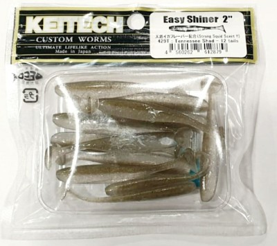KEITECH EASY SHINER 2"(5,4cm) #429 Tennessee Shad - opak.12szt