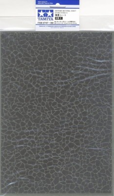 TAMIYA 87167 DIORAMA SHEET C