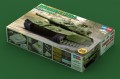HOBBY-BOSS_84502_Leopard_C1A1_Canadian_MBT_01.jpg