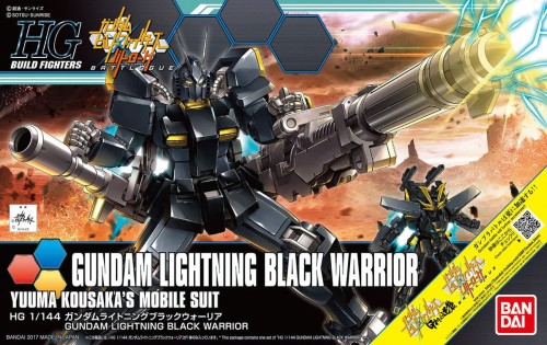 blackwarrior.jpg