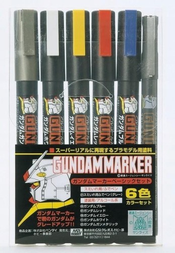 gms105.jpg