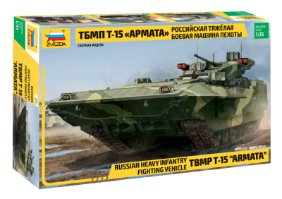 ZVEZDA 3681 1:35 Russian Heavy Infantry Fighting Vehicle TBMP T-15 Armata
