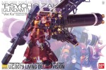 GUNDAM MG 09431 PSYCHO ZAKU VER.KA (GUNDAM THUNDERBOLT ver.)