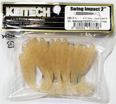 KEITECH SWING IMPACT 2" (5,4cm) #324 Wakasagi opak.- 12szt 