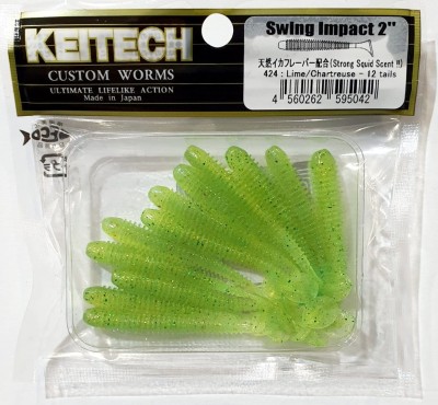 KEITECH SWING IMPACT 2" (5,4cm) #424 Lime/Chartreuse opak.- 12szt