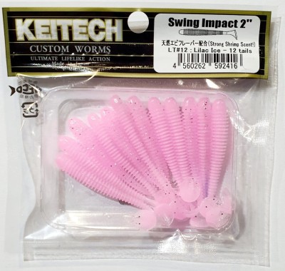 KEITECH SWING IMPACT 2" (5,4cm) LT#12 Lilac Ice opak.- 12szt