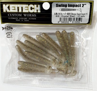 KEITECH SWING IMPACT 2" (5,4cm) #410 Crystal Shad opak.- 12szt