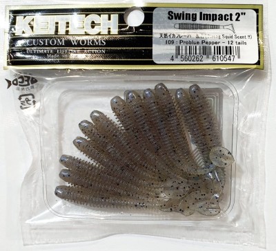 KEITECH SWING IMPACT 2" (5,4cm) #109 Pro Blue PP. opak.- 12szt 