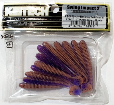 KEITECH SWING IMPACT 2" (5,4cm) LT#43 Purple Jerry opak.- 12szt