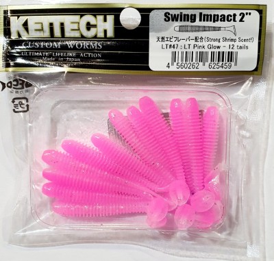 KEITECH SWING IMPACT 2" (5,4cm) LT#47 Pink Glow opak.- 12szt
