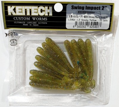 KEITECH SWING IMPACT 2" (5,4cm) LT#51 Smoky Yellow opak.- 12szt