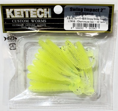 KEITECH SWING IMPACT 2" (5,4cm) LT#16 Chartreuse Ice opak.- 12szt