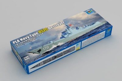 TRUMPETER 06730 1:700 PLA Navy Type 052C Destroyer 