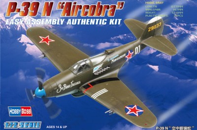 HOBBY BOSS 80234 1:72 P-39 N AIRCOBRA